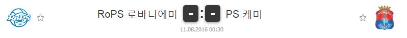 08-11일 00시 30분 핀란드1부 [3] 로바니에멘 팔로세우라 VS PS 케미 [8] 홈승