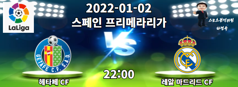 4e33642a0b48cfa5bef5c97b3d8d8b7d_1641065538_9246.png