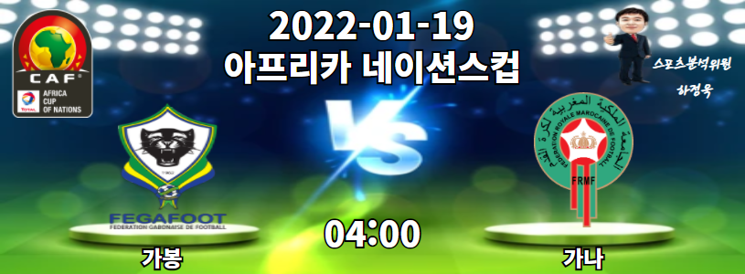 86fa858e3f89dc3f0fc71686c91e9ca5_1642458368_014.png