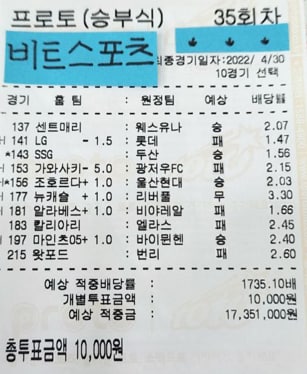 8b5779c8cabac9dbeaa7e099672a7373_1651375161_4298.jpg