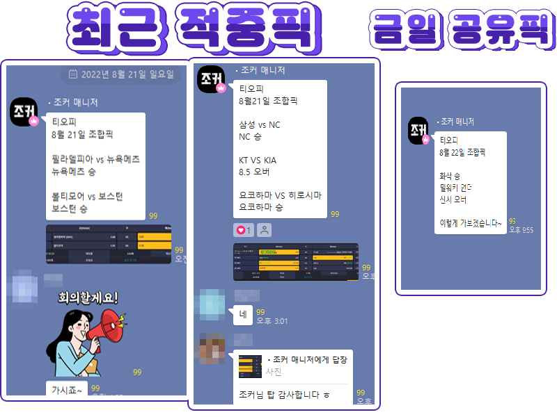 3def77d9a75413befeb590cf832b75fc_1661141550_2865.png