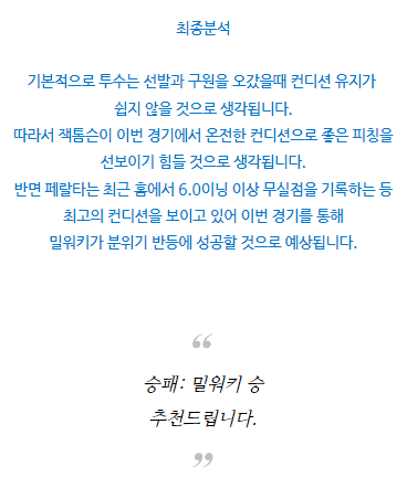 90e4ac3b980862342eb25eea00e9c423_1661957249_2782.png