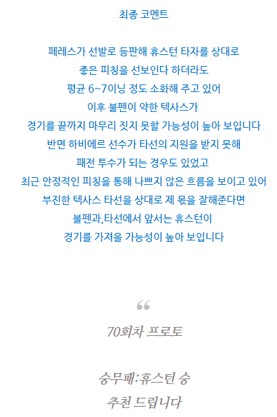 90e4ac3b980862342eb25eea00e9c423_1661957250_868.png