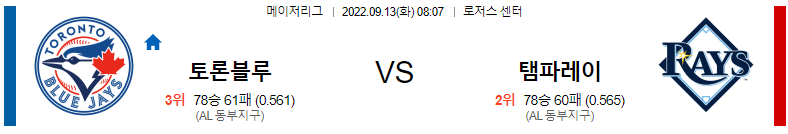 4f75e5b42b7a51aa9a73bfcf5bd85aab_1662979842_5216.png