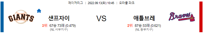 4f75e5b42b7a51aa9a73bfcf5bd85aab_1662980040_4367.png