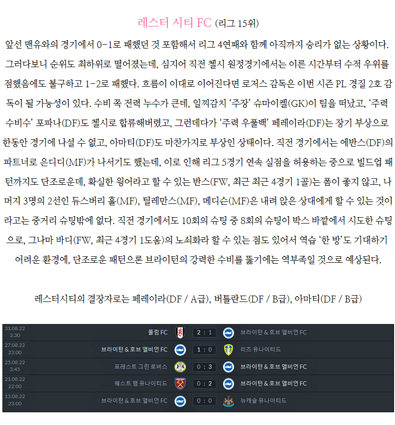 acd367273670b763bc58606be6a4e278_1662291682_2064.png