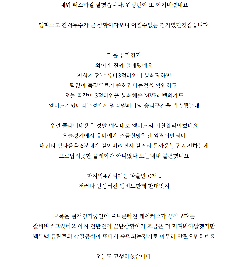 98521ae818d251b1e5289abd6e65c9b5_1668397429_8001.png