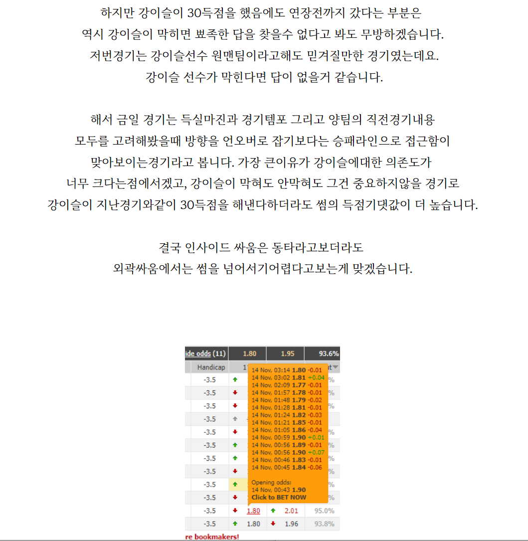 98521ae818d251b1e5289abd6e65c9b5_1668397433_5398.png
