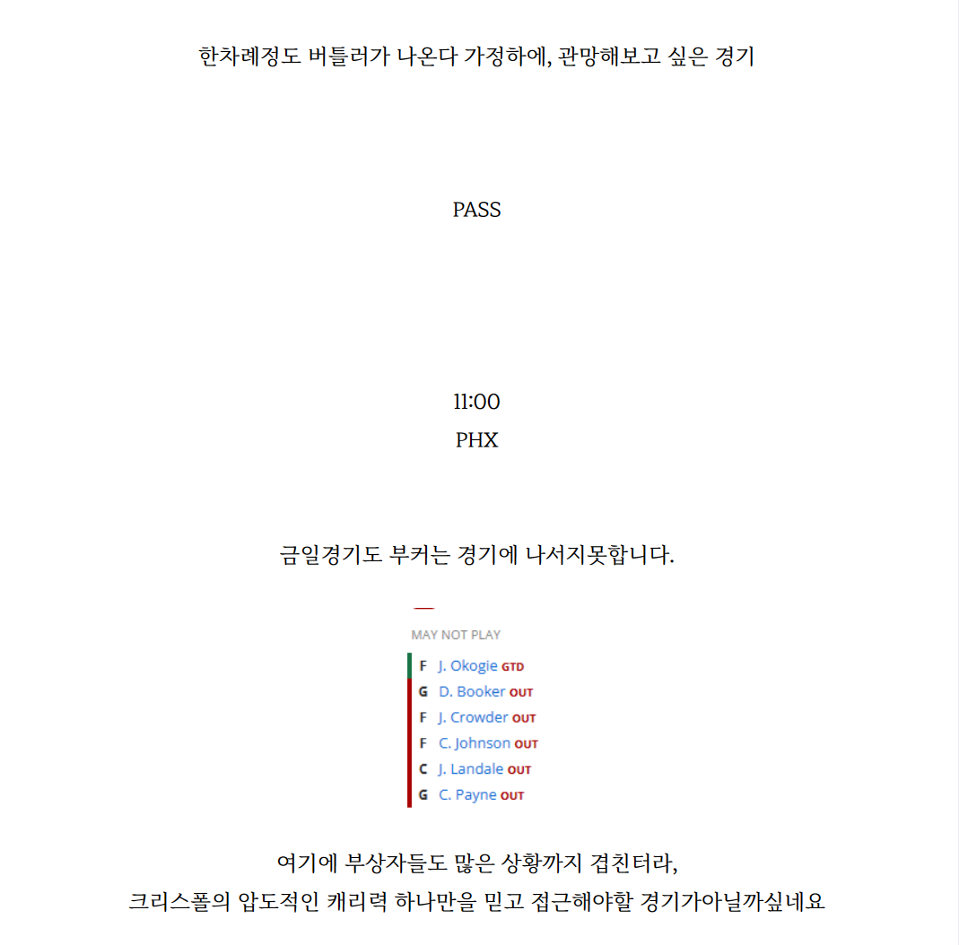 7fb62ed24167225a15c8dd2d13b2e467_1671571150_9818.png