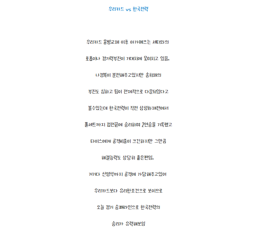 ee3b5c30a06a5626eb1bf0c862aad6bf_1670036606_4528.PNG