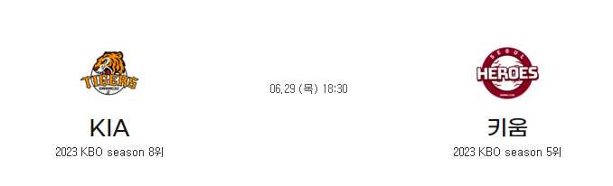 7c2300742d936d2ec52d697099802a28_1688014858_8447.png