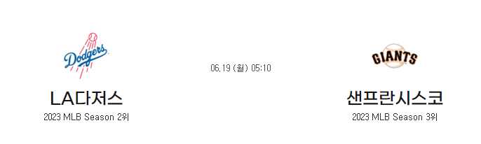928899ae4c176ae1031d7ae4bbdedb03_1687077330_6331.png