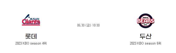 9320724ac7f700e383367b760284f5f7_1688110200_3893.png