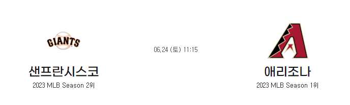 986787c832ace603b4c62ad9d6aecebe_1687503898_046.png