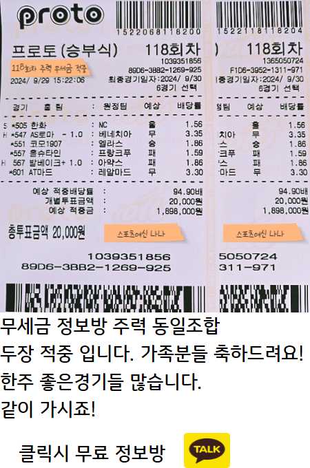 41f7f5bcff1bedbc38d491da2fac6d1e_1727649610_4504.jpg