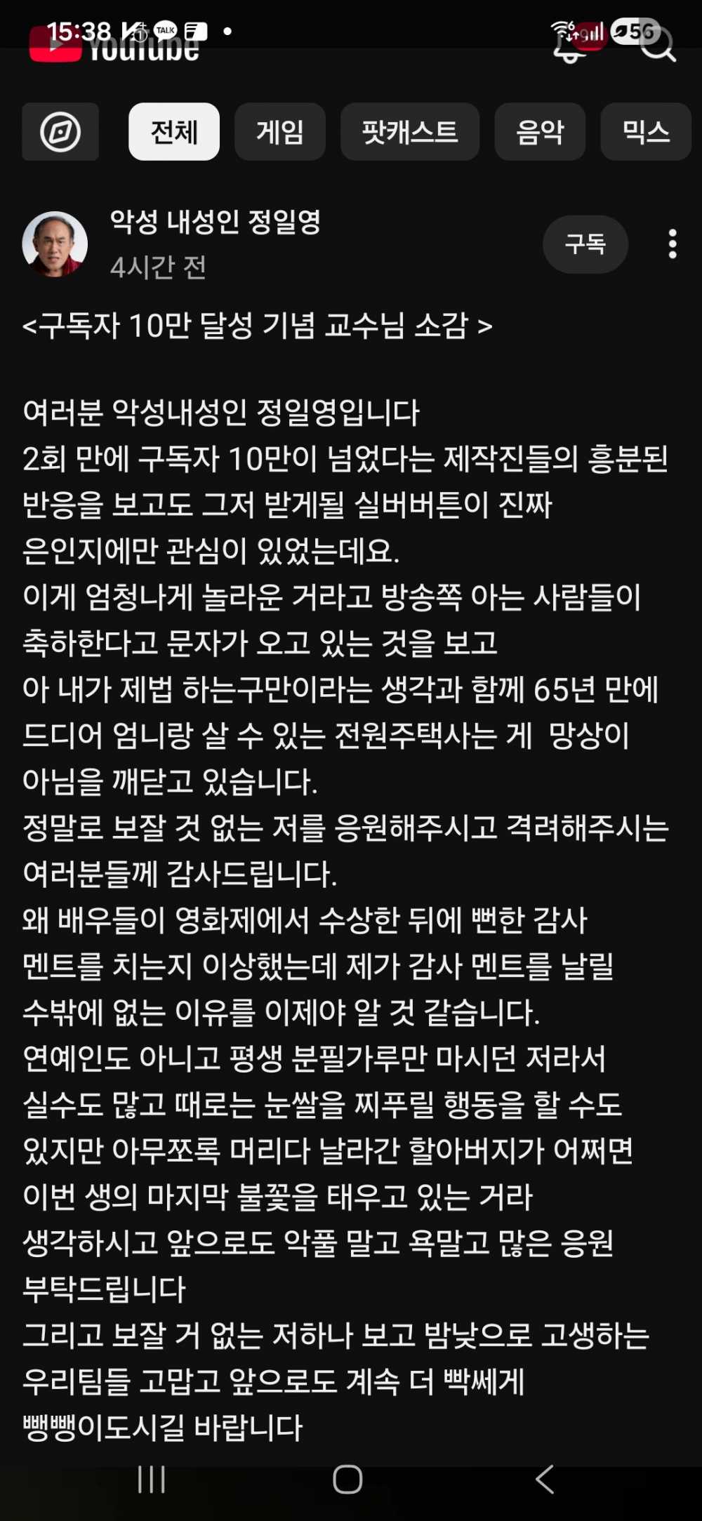 b66aeebe98564c02d0c227f9a433e059.jpg
