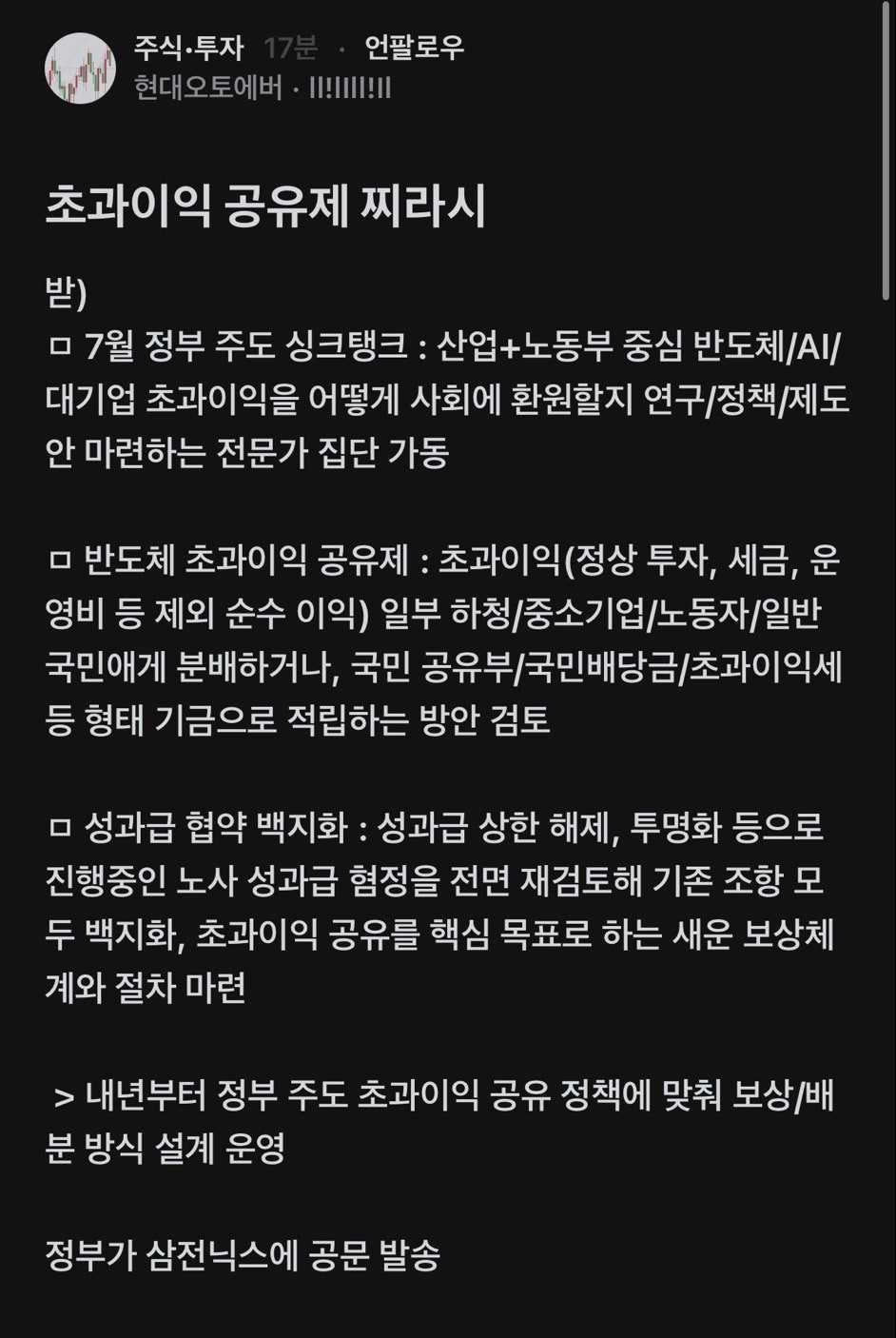 b985dc2b8c6c24cc601c5b0ad93a979f.jpg