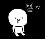 8848f946a70ef5c9d224b5fedee690eb.png