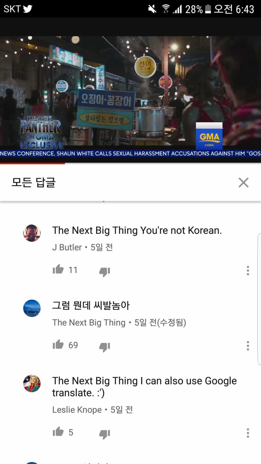 a516b3d6f57a54f8bfaae6d3213a6600.jpeg