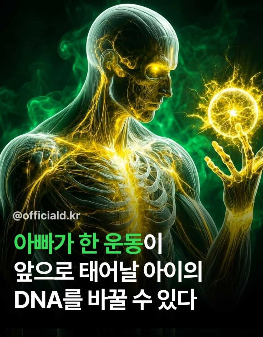 db4dbe68bb7ff08bfa6a73697cb35ff3.jpg