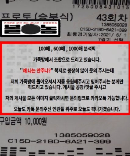 36cfeb30fa78d7c17895a0c9c566f8b9_1622453636_5472.png 36cfeb30fa78d7c17895a0c9c566f8b9_1622453