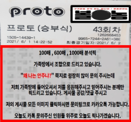 36cfeb30fa78d7c17895a0c9c566f8b9_1622555