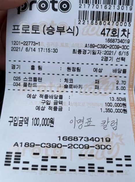 472718a902c2bcb5309d502a59c696c3_1623731
