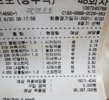 8d3d8f7917f055fec76bbe7a939f1b55_1624336