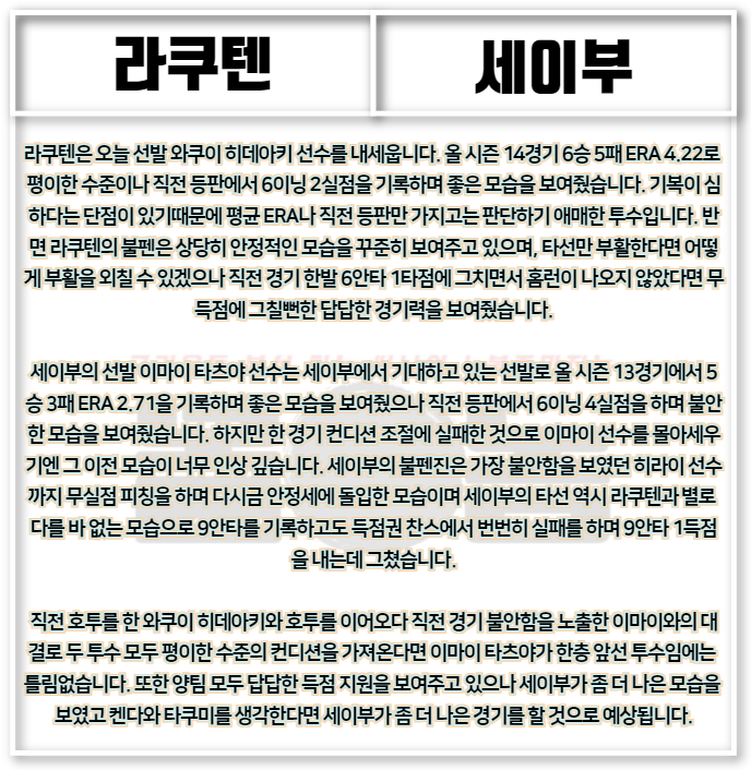 2d82cd38ea4ddec80d932a0ca275d553_1625887249_0162.png 2d82cd38ea4ddec80d932a0ca275d553_1625887