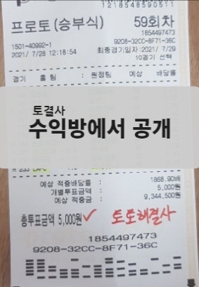 5ea14114da909027a983cf97163211d5_1627460