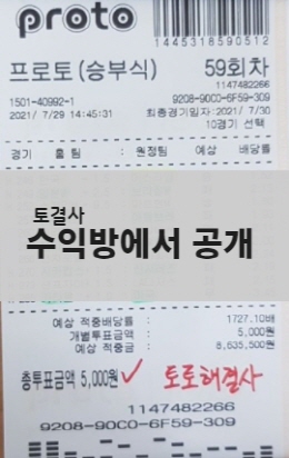 5ea14114da909027a983cf97163211d5_1627546