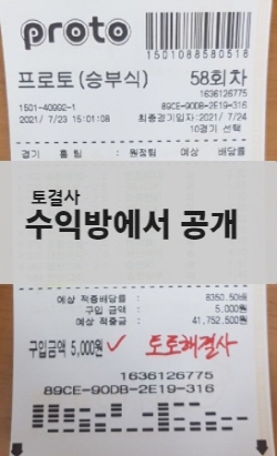 990663bb519725a0fc713660b5c34ca2_1627027750_5367.jpg 990663bb519725a0fc713660b5c34ca2_1627027