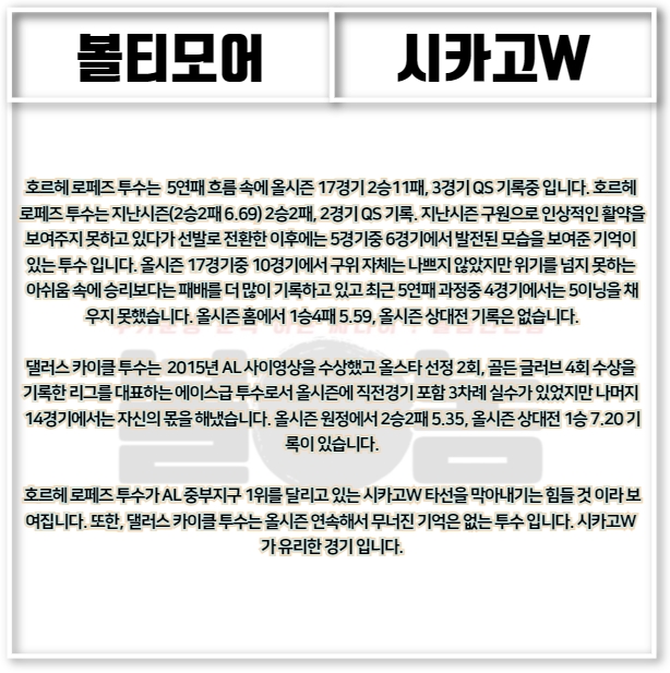 c21929e5532b360e9ad184d52dc371c7_1625818
