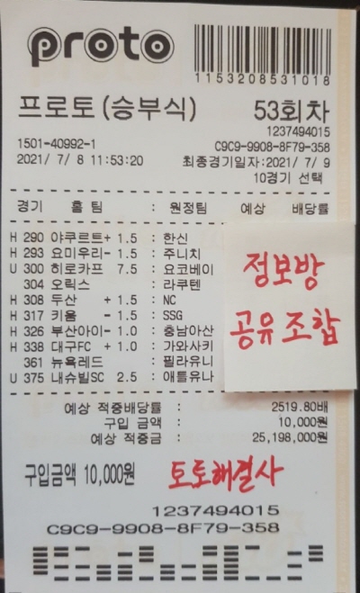 c21929e5532b360e9ad184d52dc371c7_1625824
