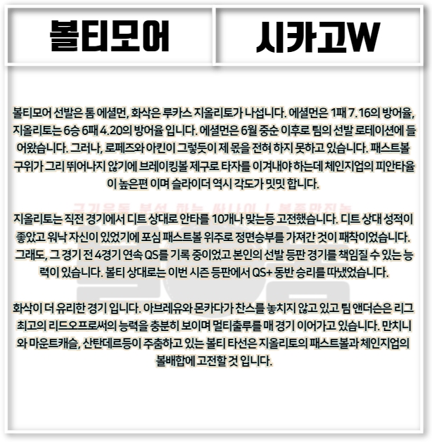 c21929e5532b360e9ad184d52dc371c7_1625921