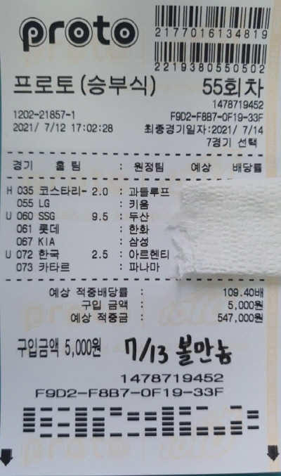 c21929e5532b360e9ad184d52dc371c7_1626102
