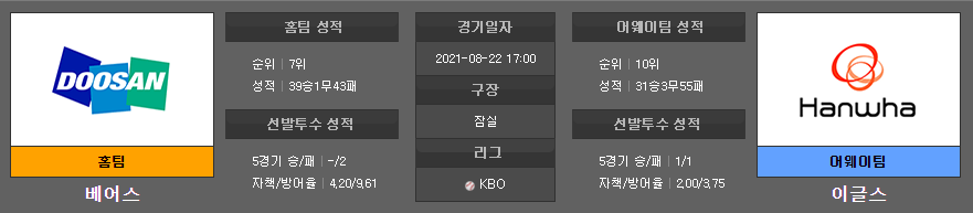 0495bd88c1e50aded984502cce806ef8_1629611566_3014.png 0495bd88c1e50aded984502cce806ef8_1629611