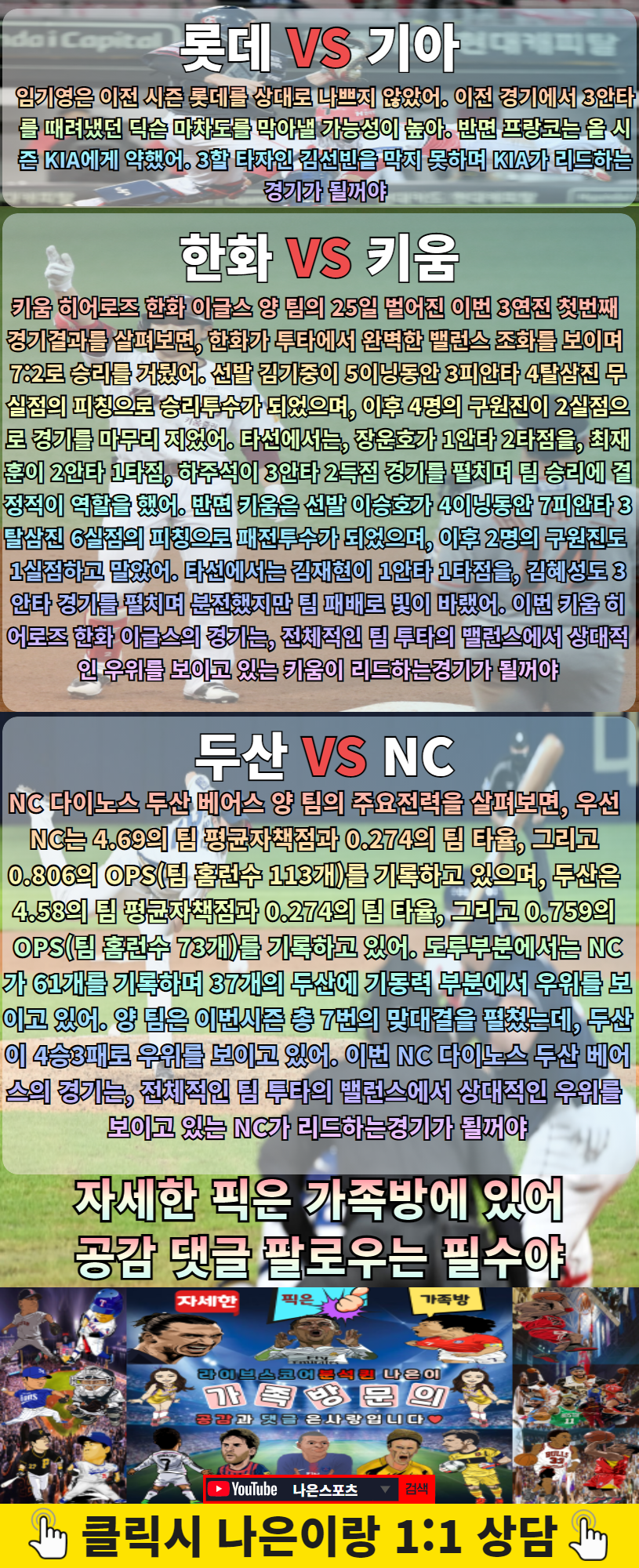 4a99d21d7a5a7ecafb97018be99efc2d_1630022