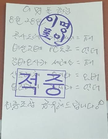 8ec23f3d7bdeae8bb7b967caf48375d8_1630195579_011.jpg 8ec23f3d7bdeae8bb7b967caf48375d8_1630195