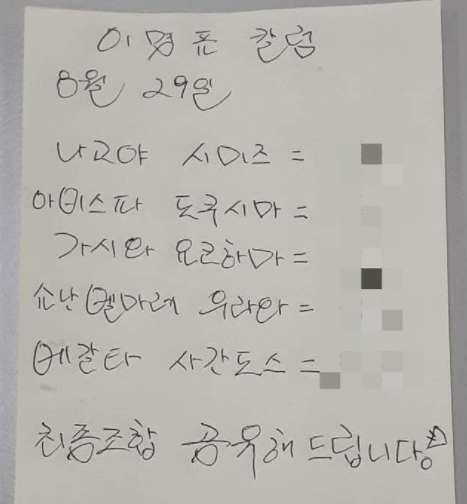 8ec23f3d7bdeae8bb7b967caf48375d8_1630195902_2799.png 8ec23f3d7bdeae8bb7b967caf48375d8_1630195