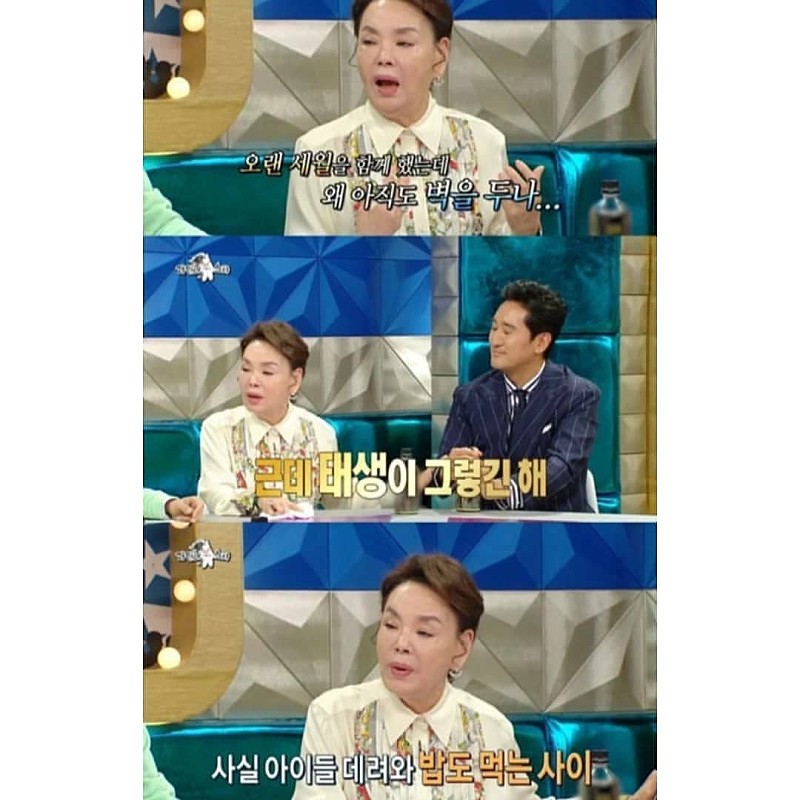 김수미, 신현준보다 탁재훈이 편해.jpg > 유머 | 라이브스코어