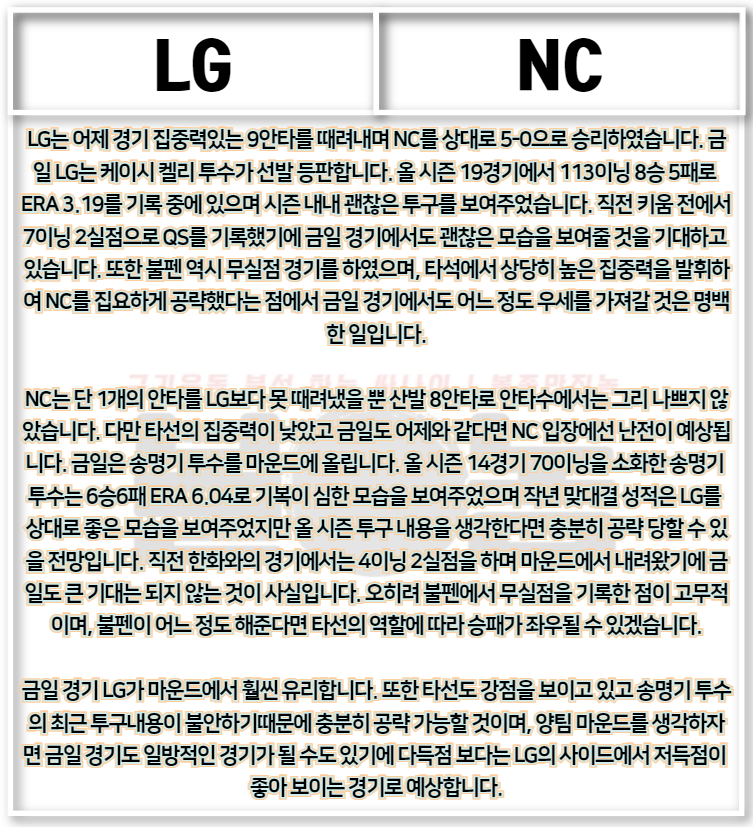 8ec23f3d7bdeae8bb7b967caf48375d8_1630625