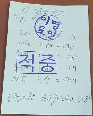 8ec23f3d7bdeae8bb7b967caf48375d8_1631232206_0539.jpg 8ec23f3d7bdeae8bb7b967caf48375d8_1631232