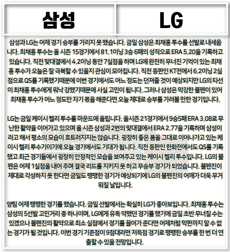 8ec23f3d7bdeae8bb7b967caf48375d8_1631661