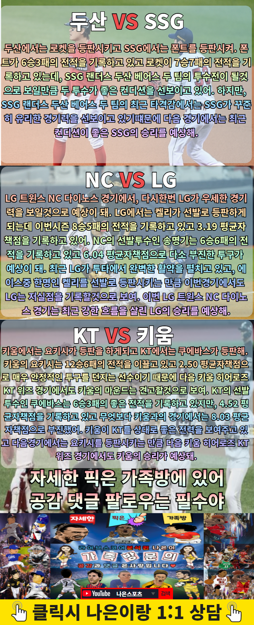 ee8f43d4f195b656453c8c89872f3923_1630646
