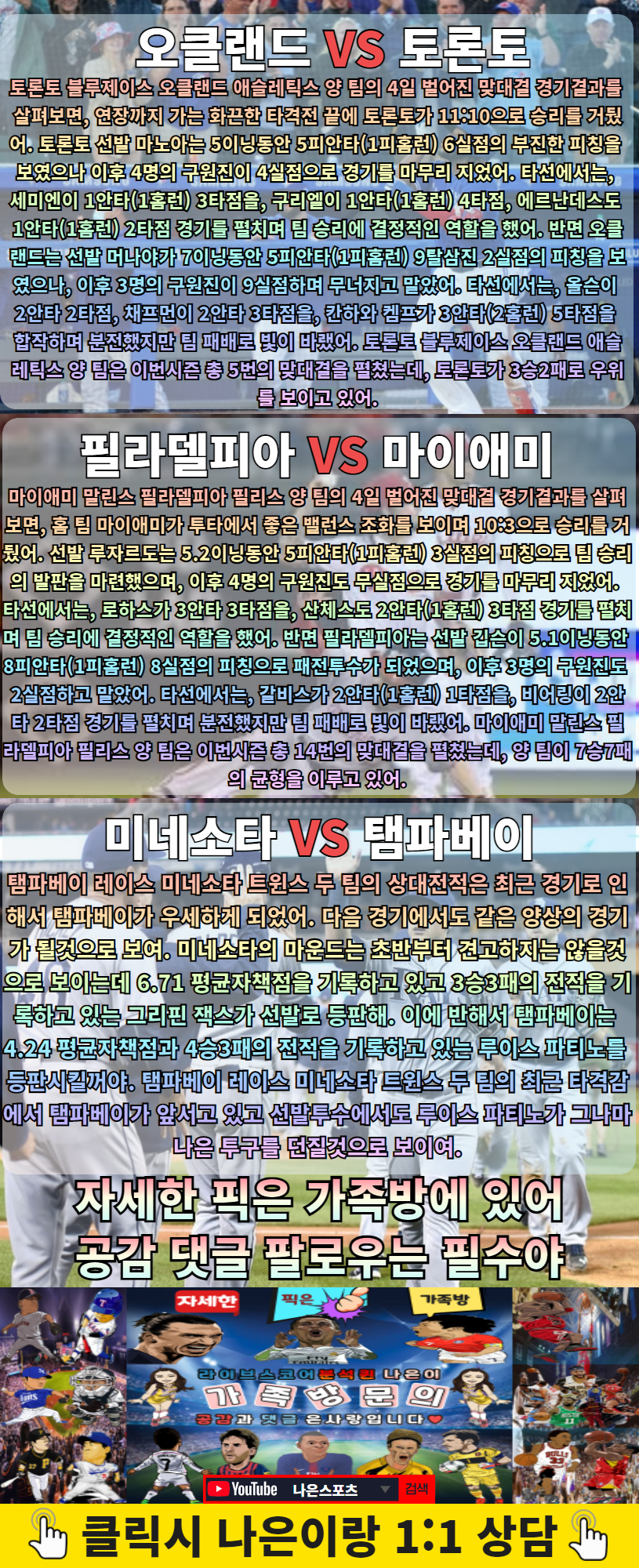 f41fe2ac957107572fd81bb187962a4e_1630846