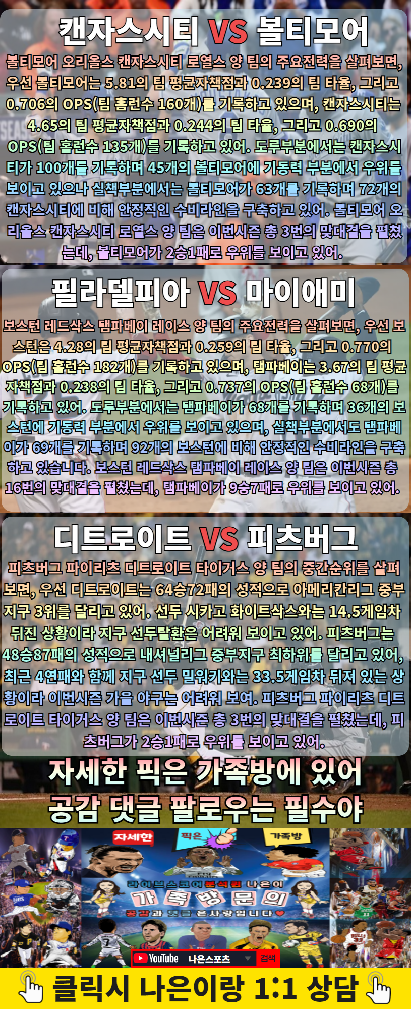 f41fe2ac957107572fd81bb187962a4e_1630930