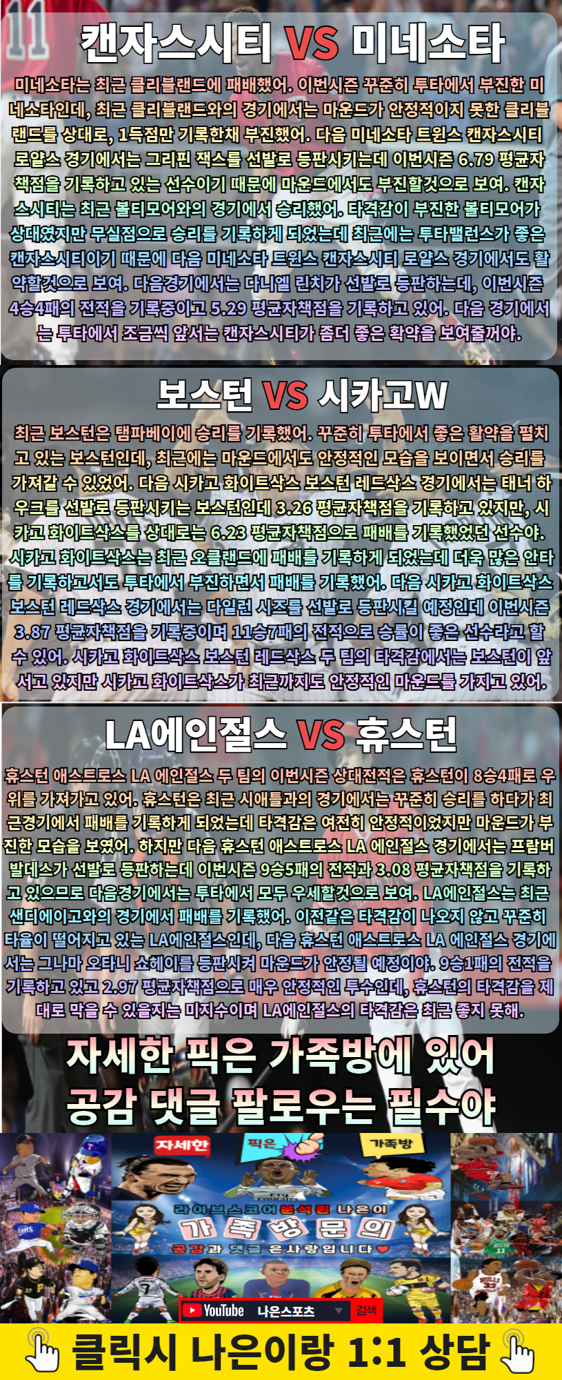 f41fe2ac957107572fd81bb187962a4e_1631281