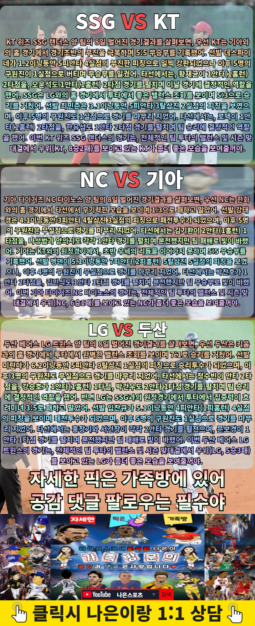 f41fe2ac957107572fd81bb187962a4e_1631334