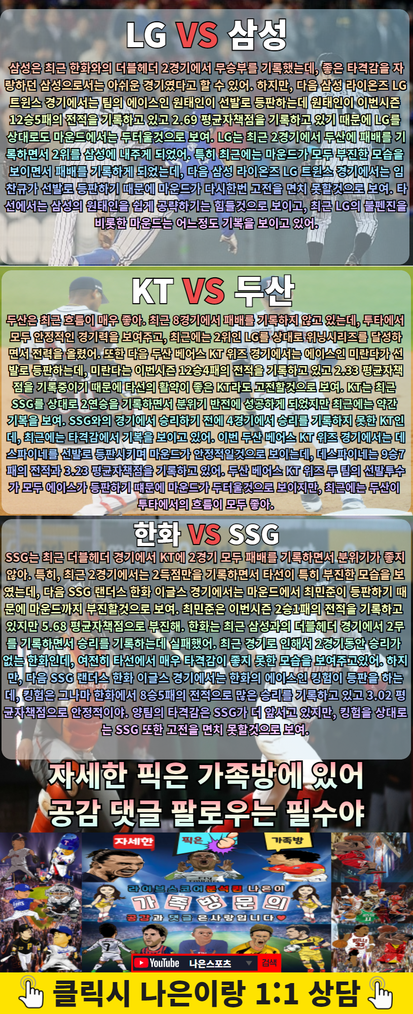 f41fe2ac957107572fd81bb187962a4e_1631594